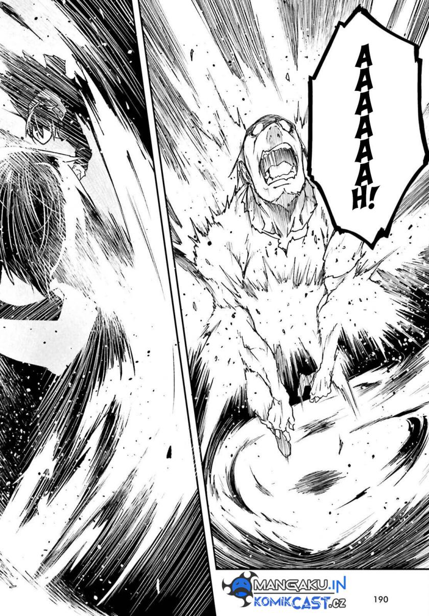 Lv999 no Murabito chapter 77 halaman 27