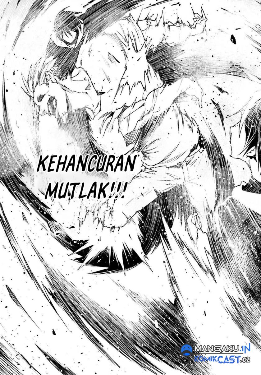 Lv999 no Murabito chapter 77 halaman 28