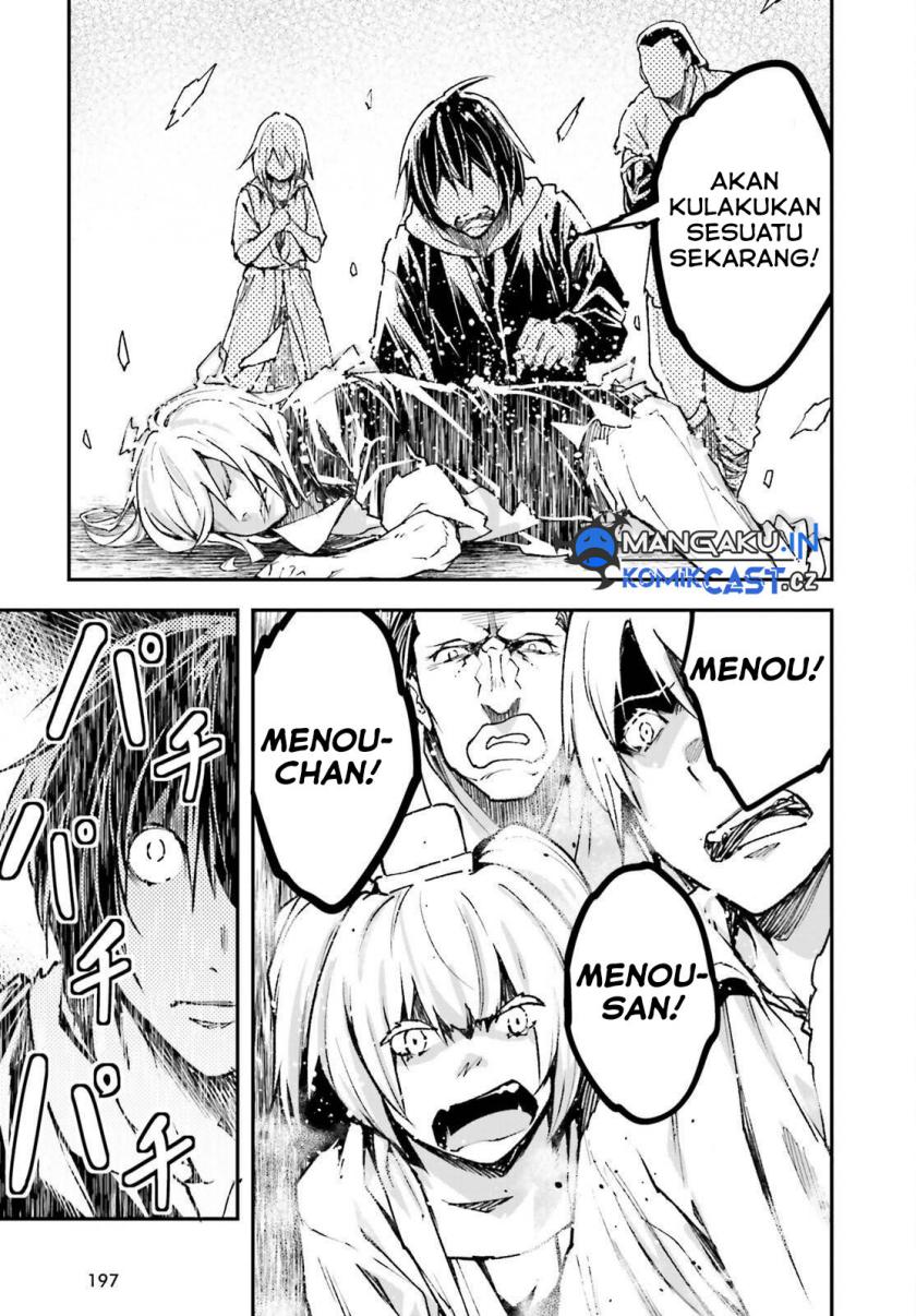 Lv999 no Murabito chapter 77 halaman 34