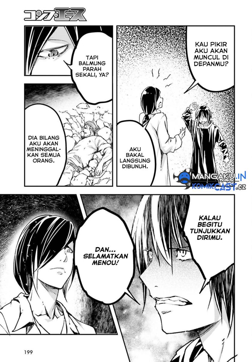 Lv999 no Murabito chapter 77 halaman 36