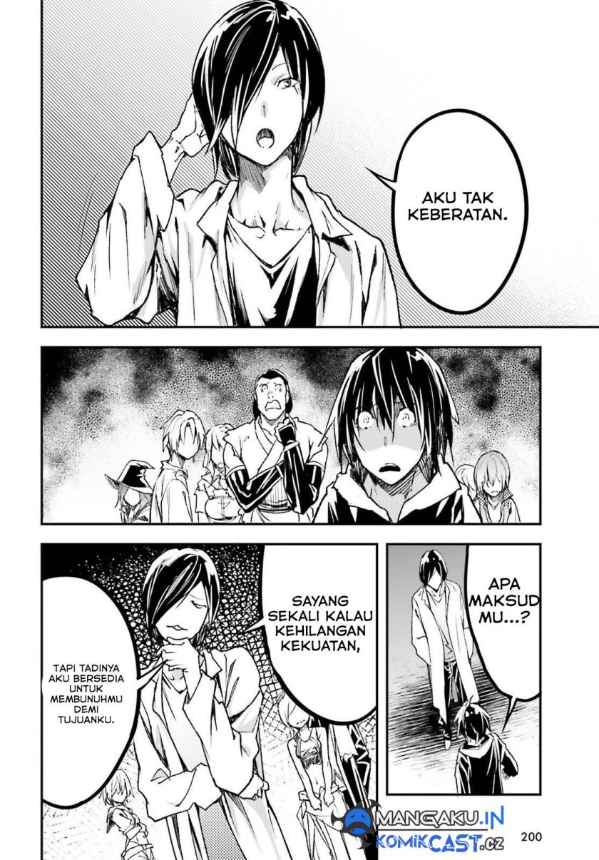 Lv999 no Murabito chapter 77 halaman 37