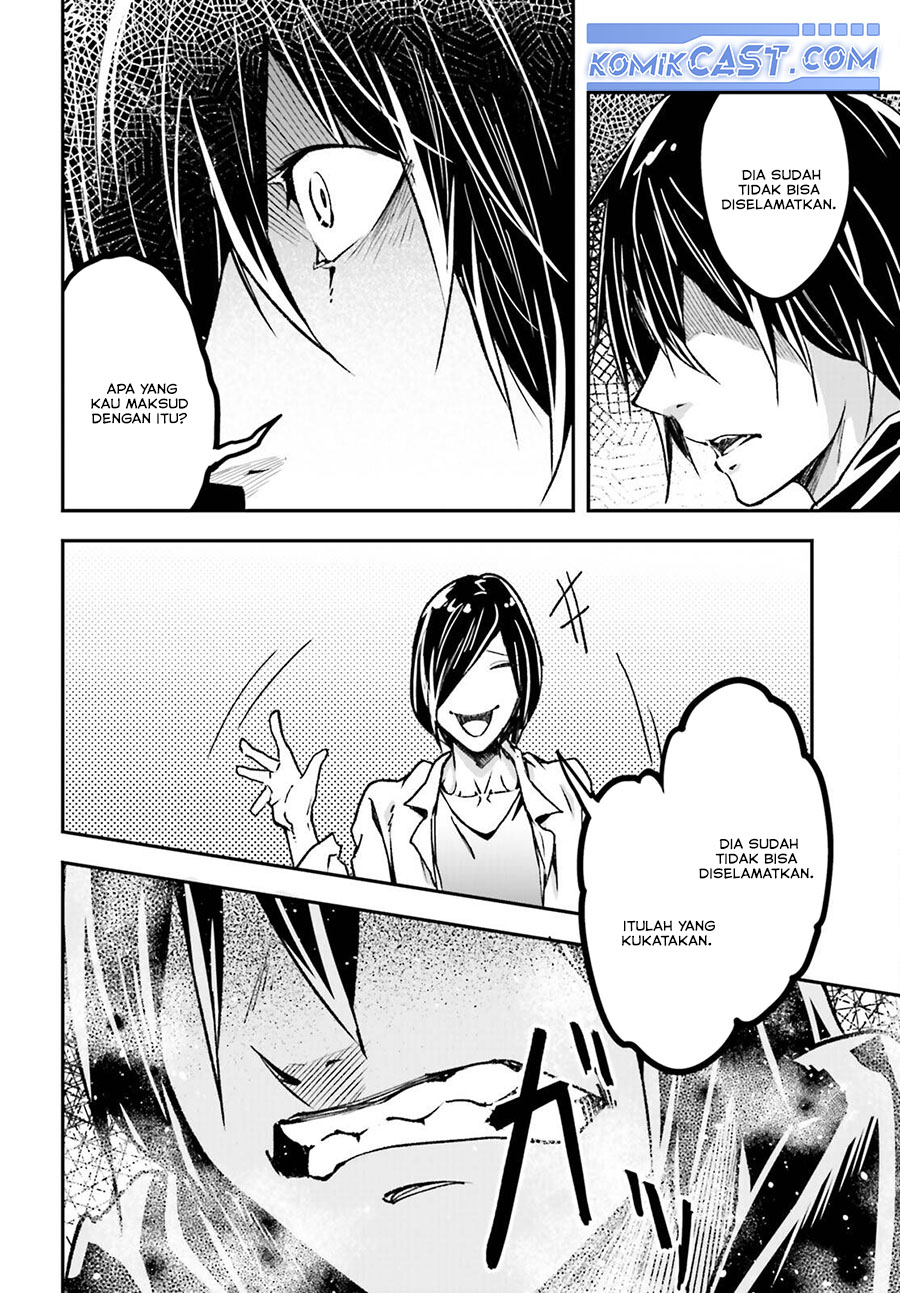 Lv999 no Murabito chapter 78 halaman 5
