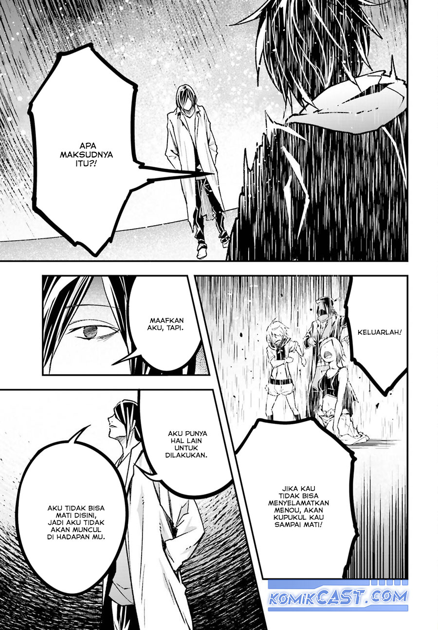 Lv999 no Murabito chapter 78 halaman 6