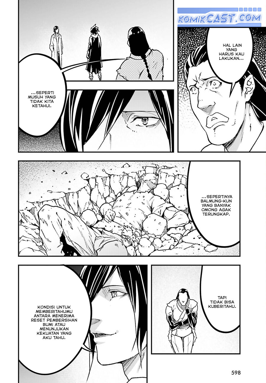 Lv999 no Murabito chapter 78 halaman 7