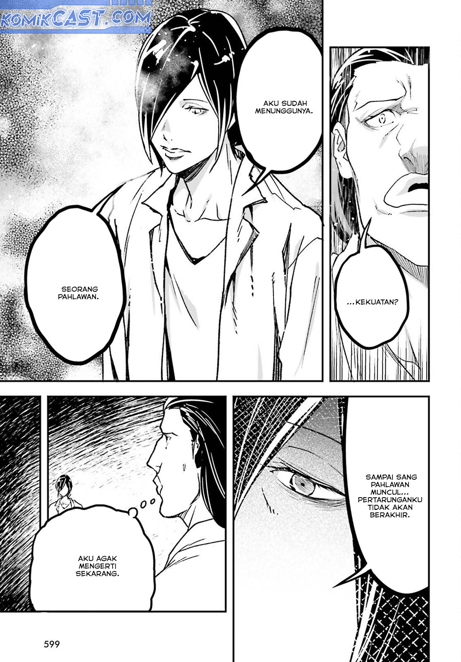 Lv999 no Murabito chapter 78 halaman 8