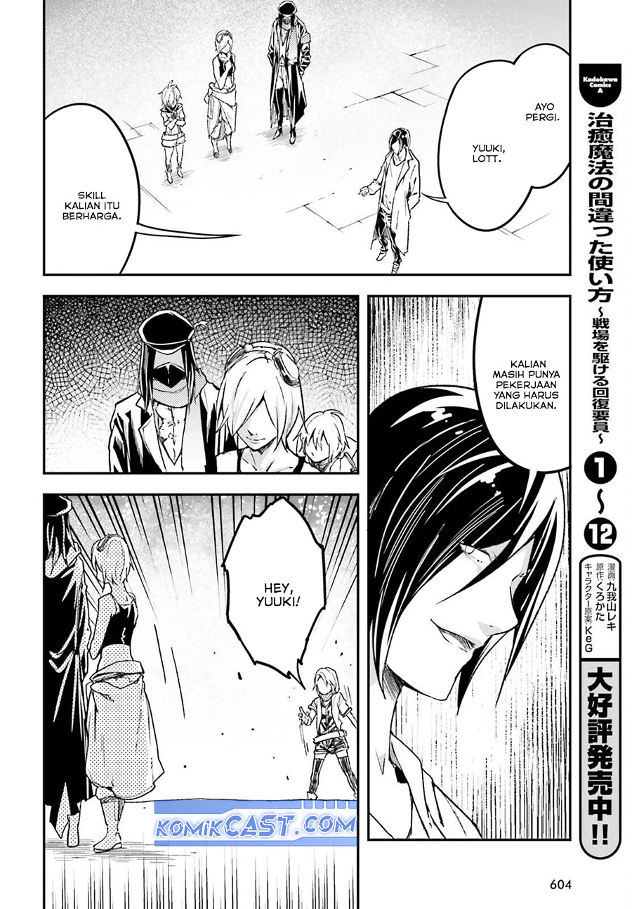 Lv999 no Murabito chapter 78 halaman 13