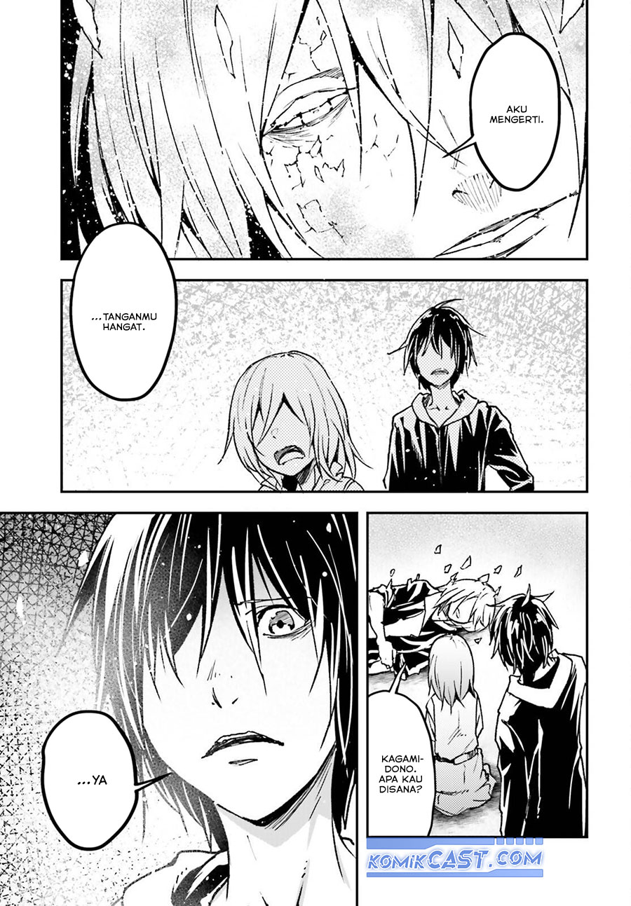 Lv999 no Murabito chapter 78 halaman 16