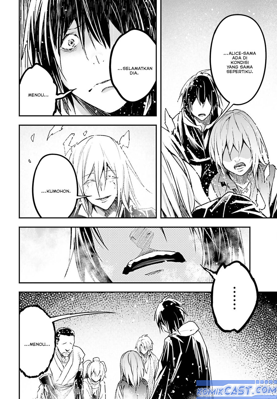 Lv999 no Murabito chapter 78 halaman 17
