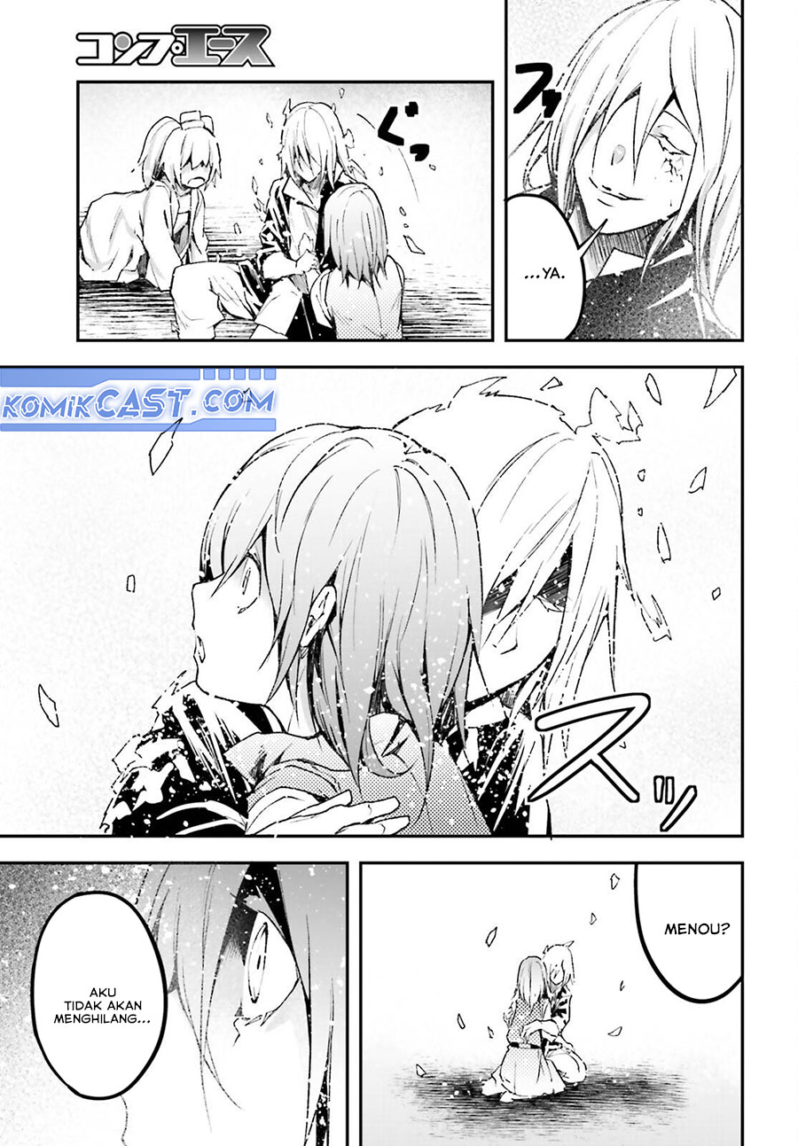 Lv999 no Murabito chapter 78 halaman 20