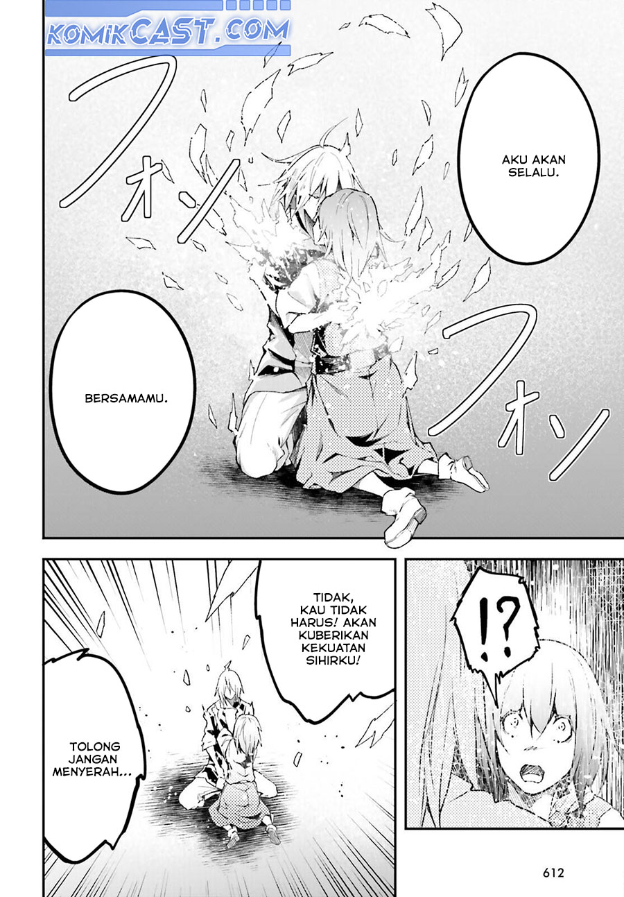 Lv999 no Murabito chapter 78 halaman 21