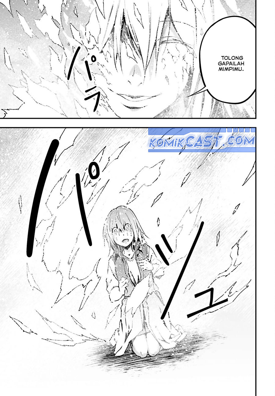 Lv999 no Murabito chapter 78 halaman 24