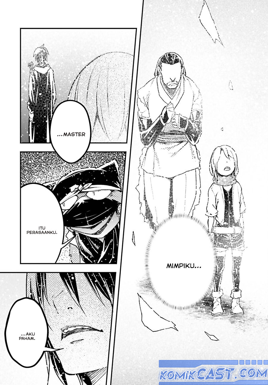 Lv999 no Murabito chapter 78 halaman 26