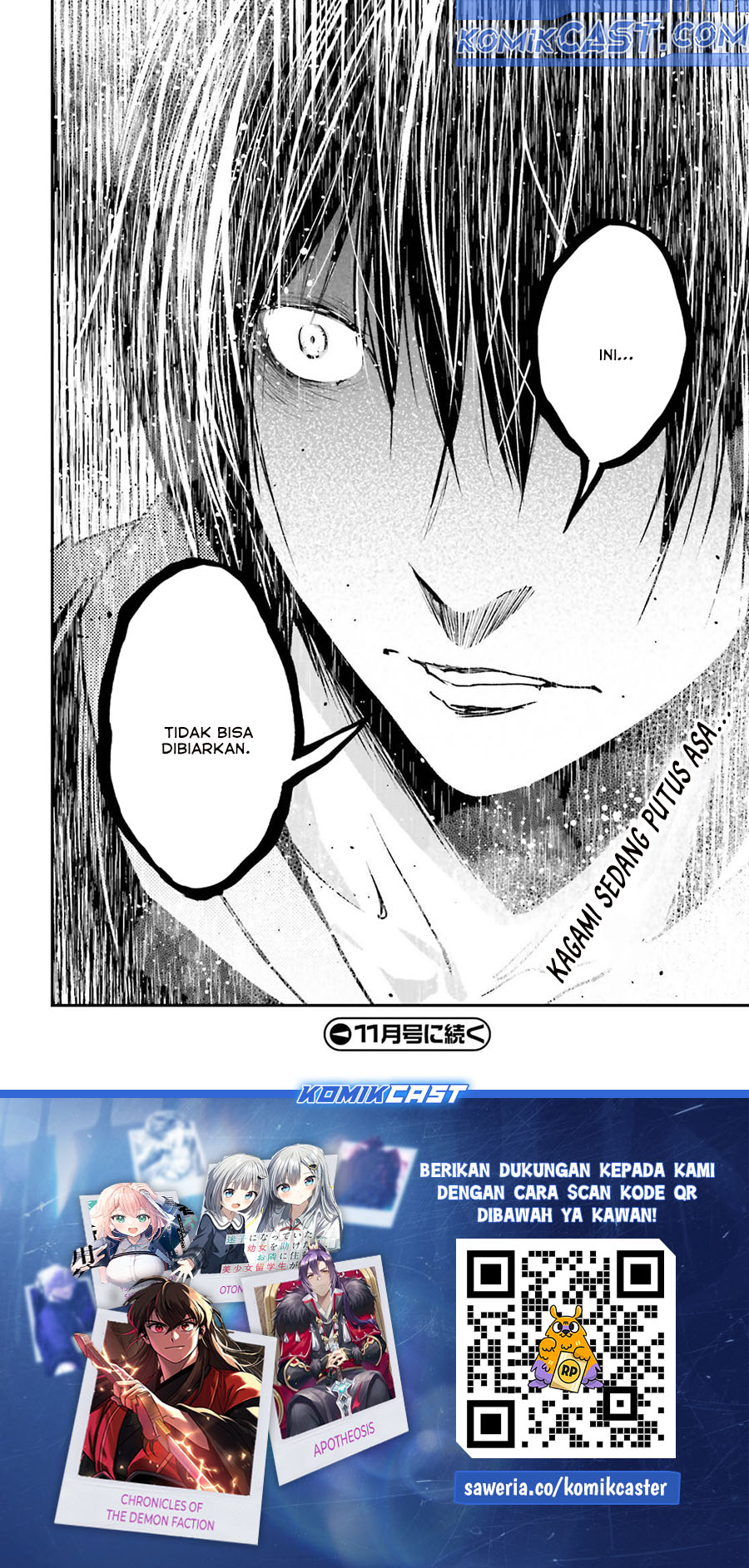 Lv999 no Murabito chapter 78 halaman 27