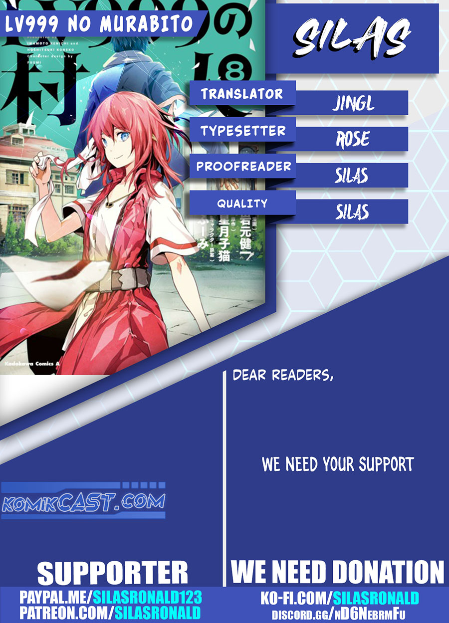 Lv999 no Murabito chapter 78 halaman 28