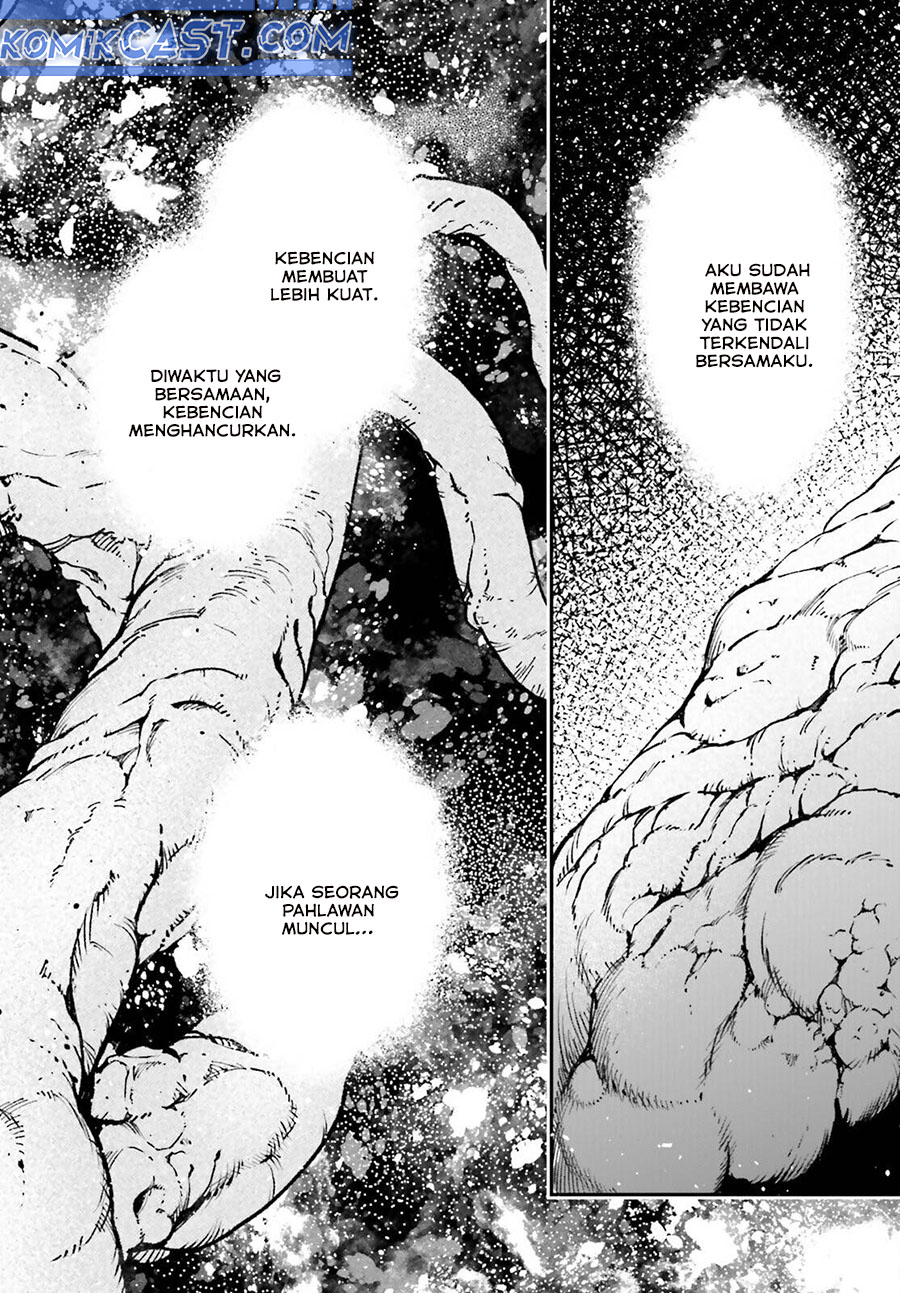 Lv999 no Murabito chapter 79 halaman 2