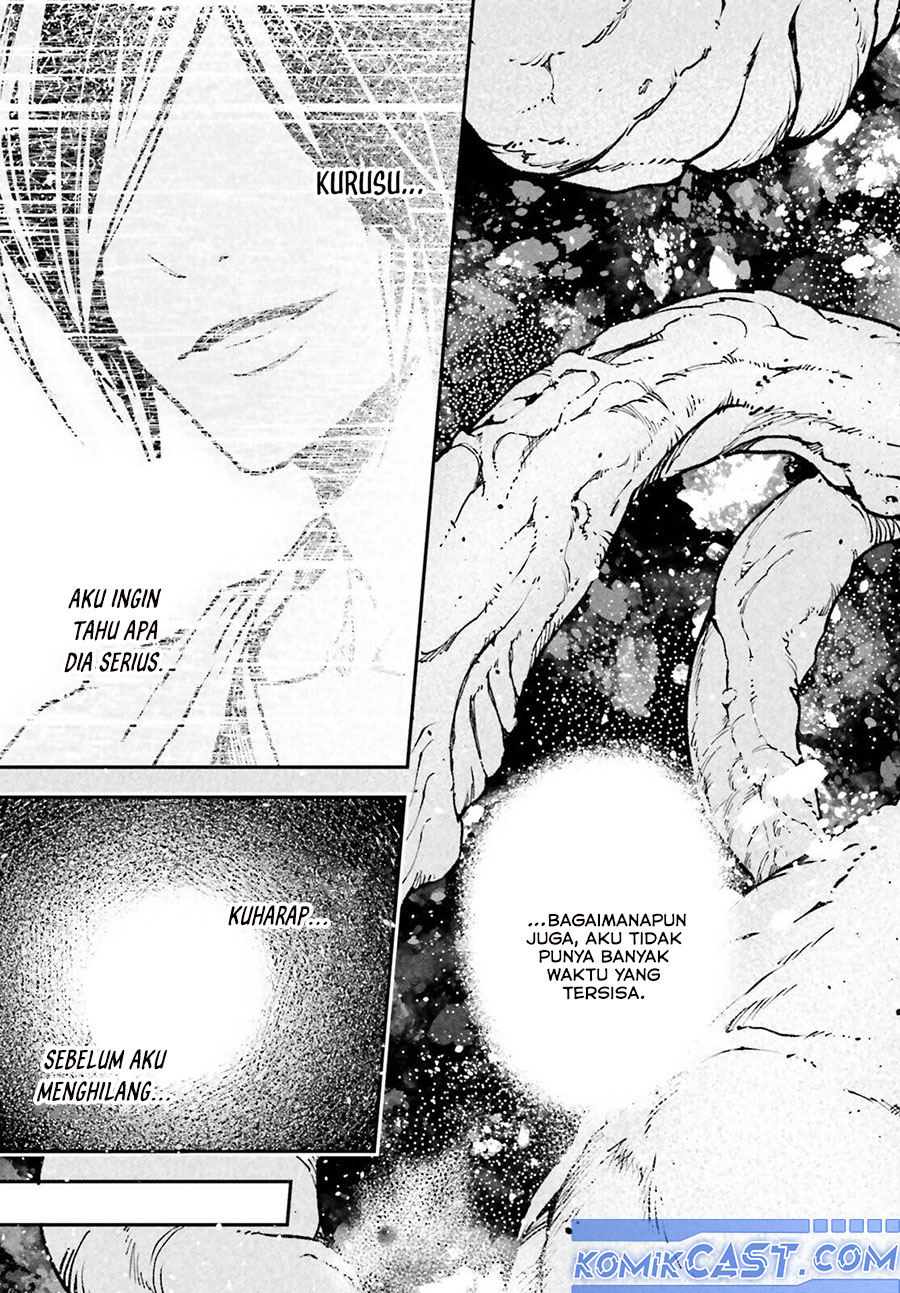 Lv999 no Murabito chapter 79 halaman 3