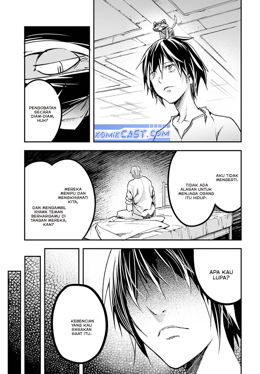 Lv999 no Murabito chapter 79 halaman 5