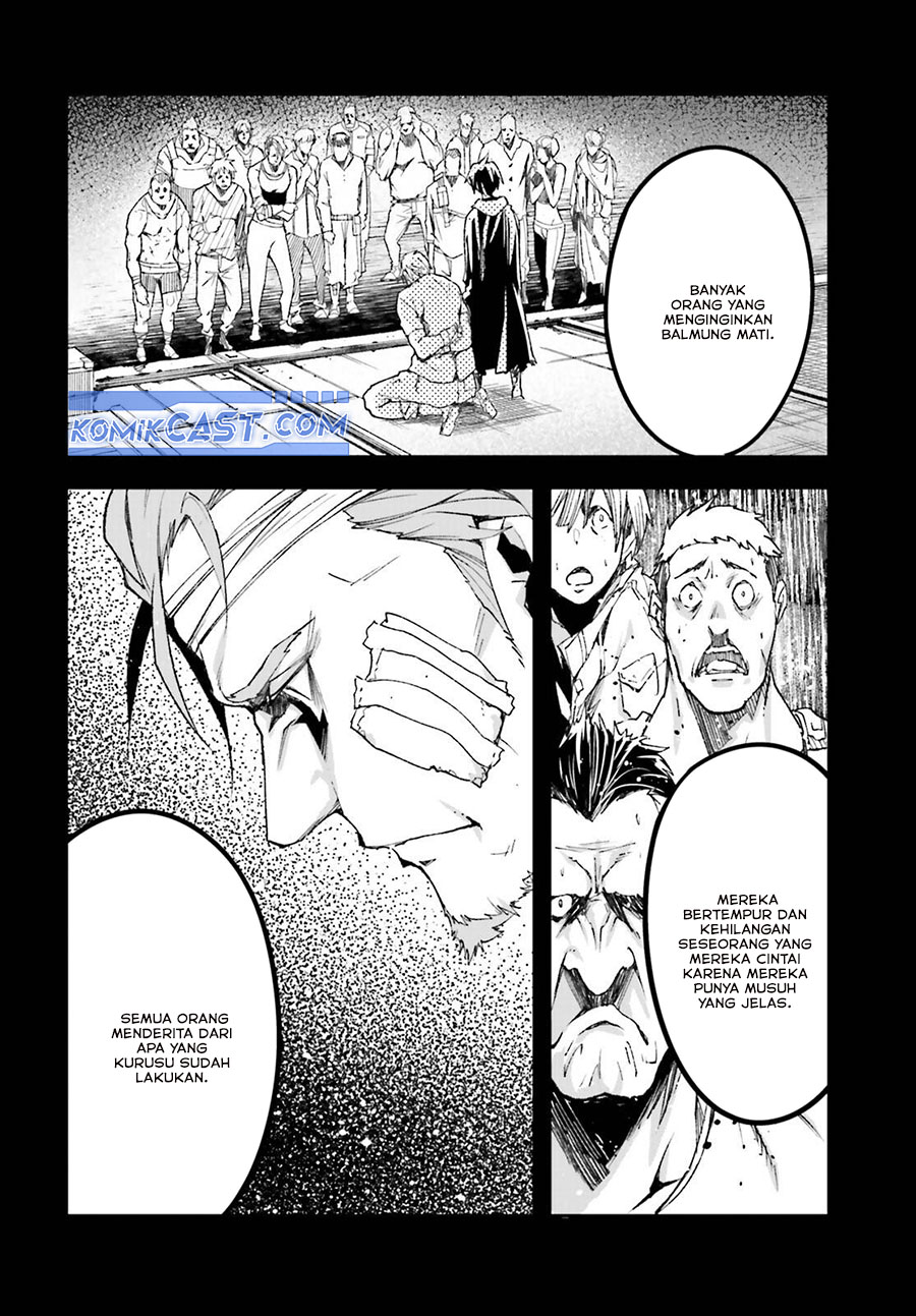 Lv999 no Murabito chapter 79 halaman 6
