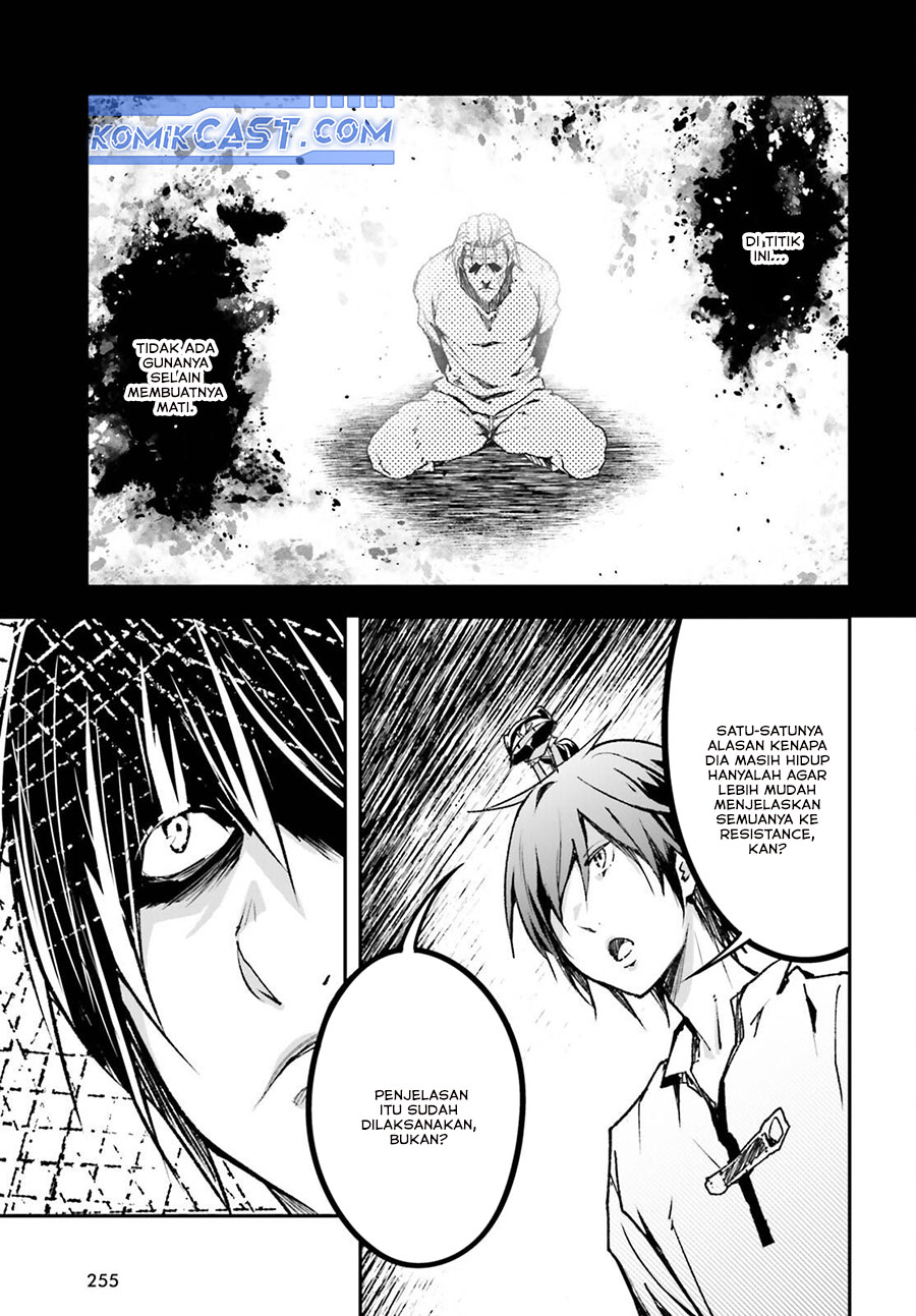 Lv999 no Murabito chapter 79 halaman 7