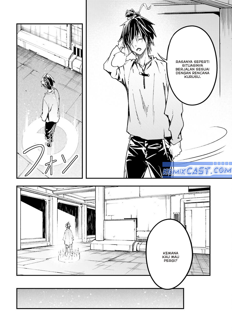 Lv999 no Murabito chapter 79 halaman 8