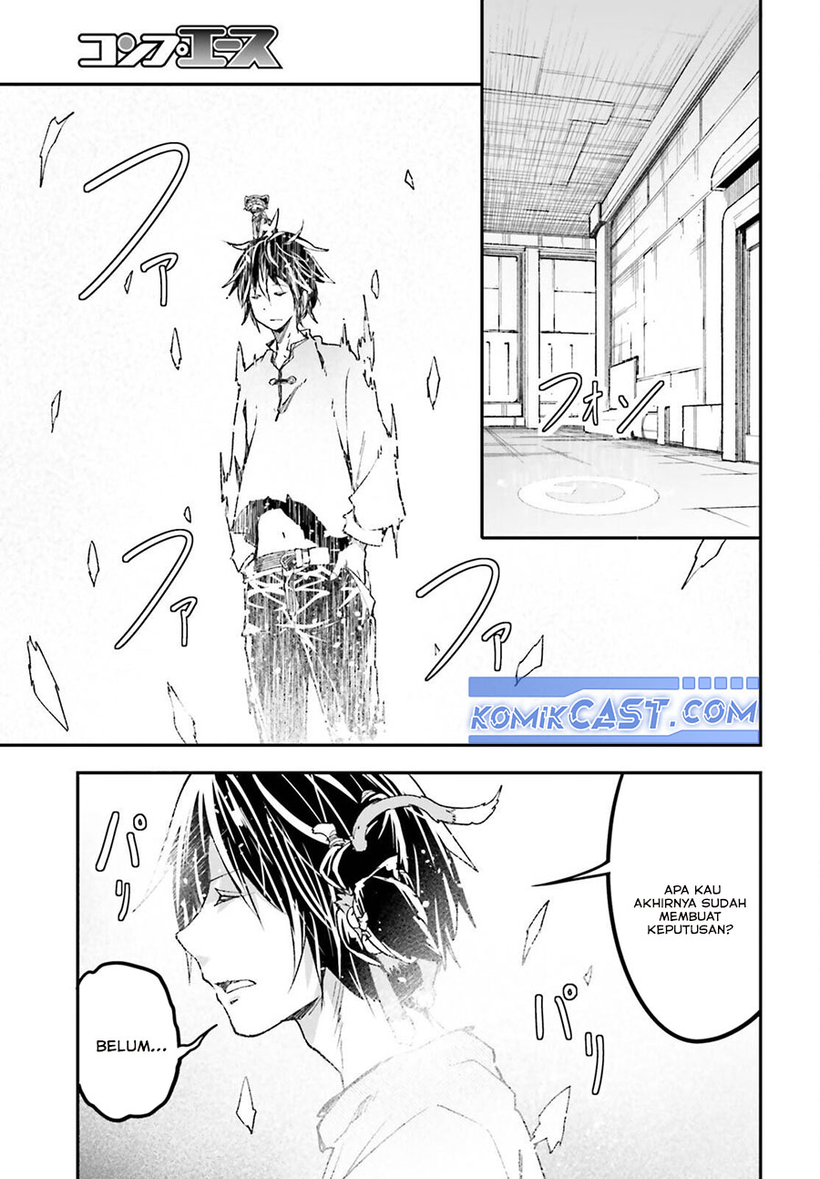 Lv999 no Murabito chapter 79 halaman 9