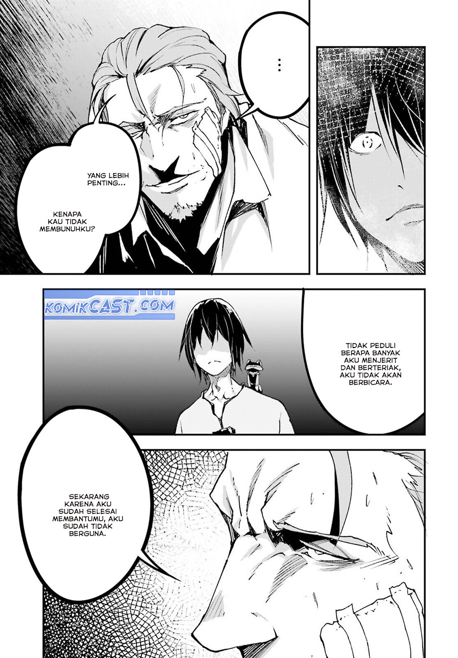 Lv999 no Murabito chapter 79 halaman 13
