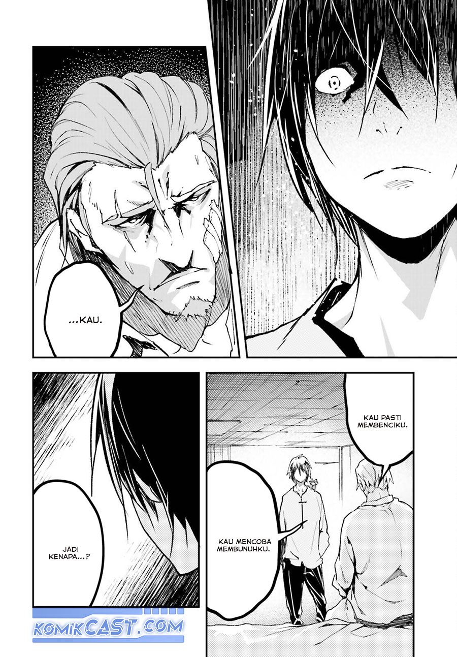 Lv999 no Murabito chapter 79 halaman 14