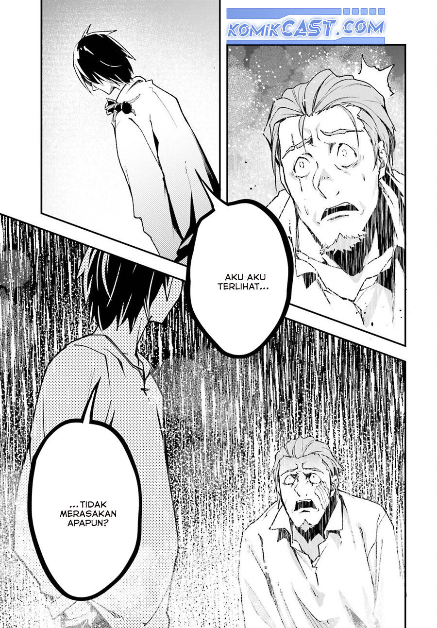 Lv999 no Murabito chapter 79 halaman 19