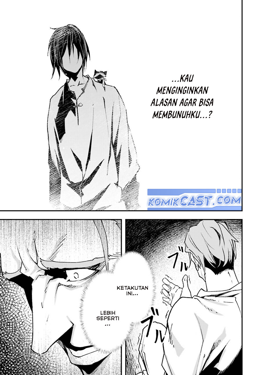 Lv999 no Murabito chapter 79 halaman 21