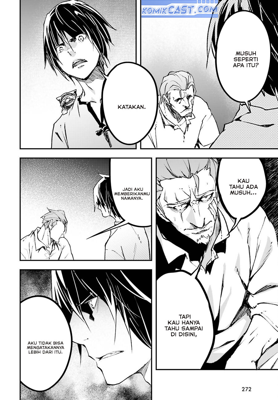 Lv999 no Murabito chapter 79 halaman 24