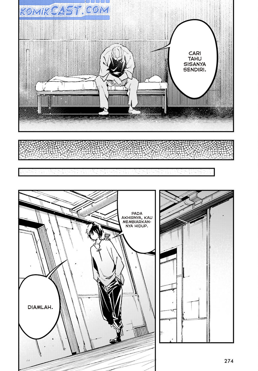 Lv999 no Murabito chapter 79 halaman 26