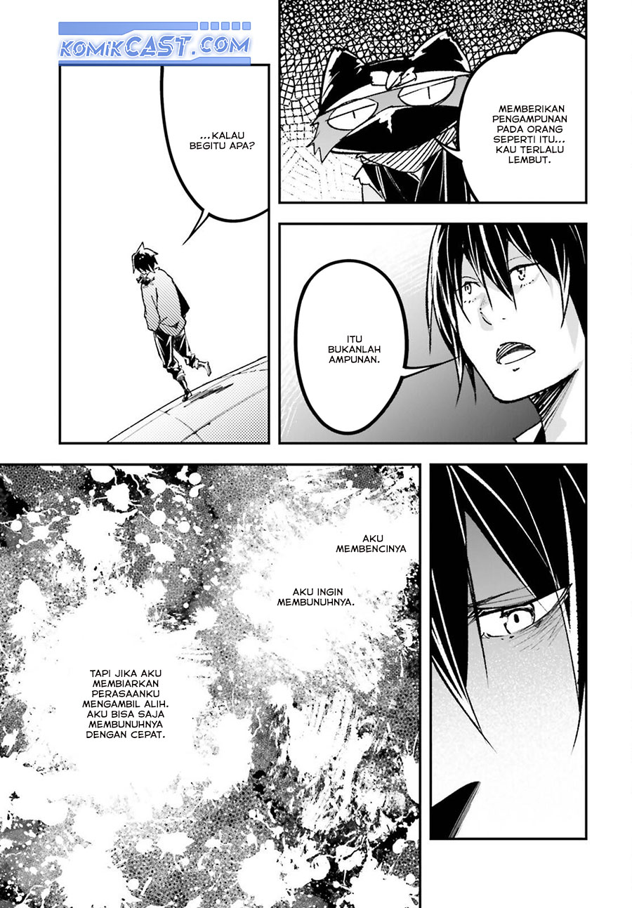 Lv999 no Murabito chapter 79 halaman 27