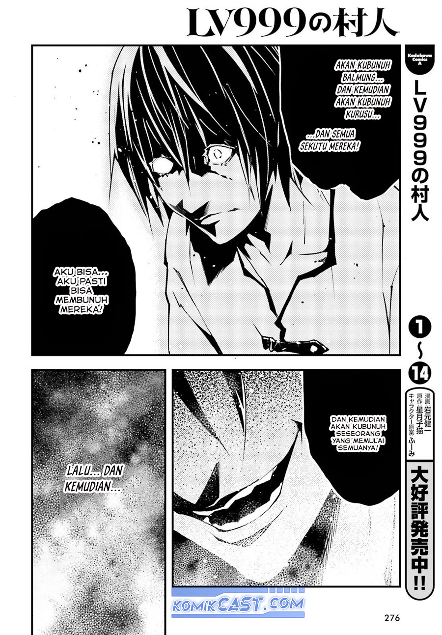 Lv999 no Murabito chapter 79 halaman 28
