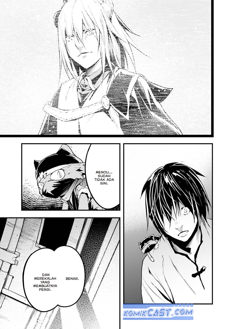 Lv999 no Murabito chapter 79 halaman 29