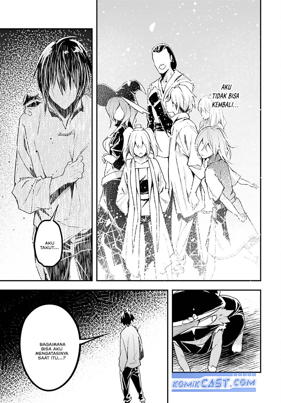 Lv999 no Murabito chapter 79 halaman 31