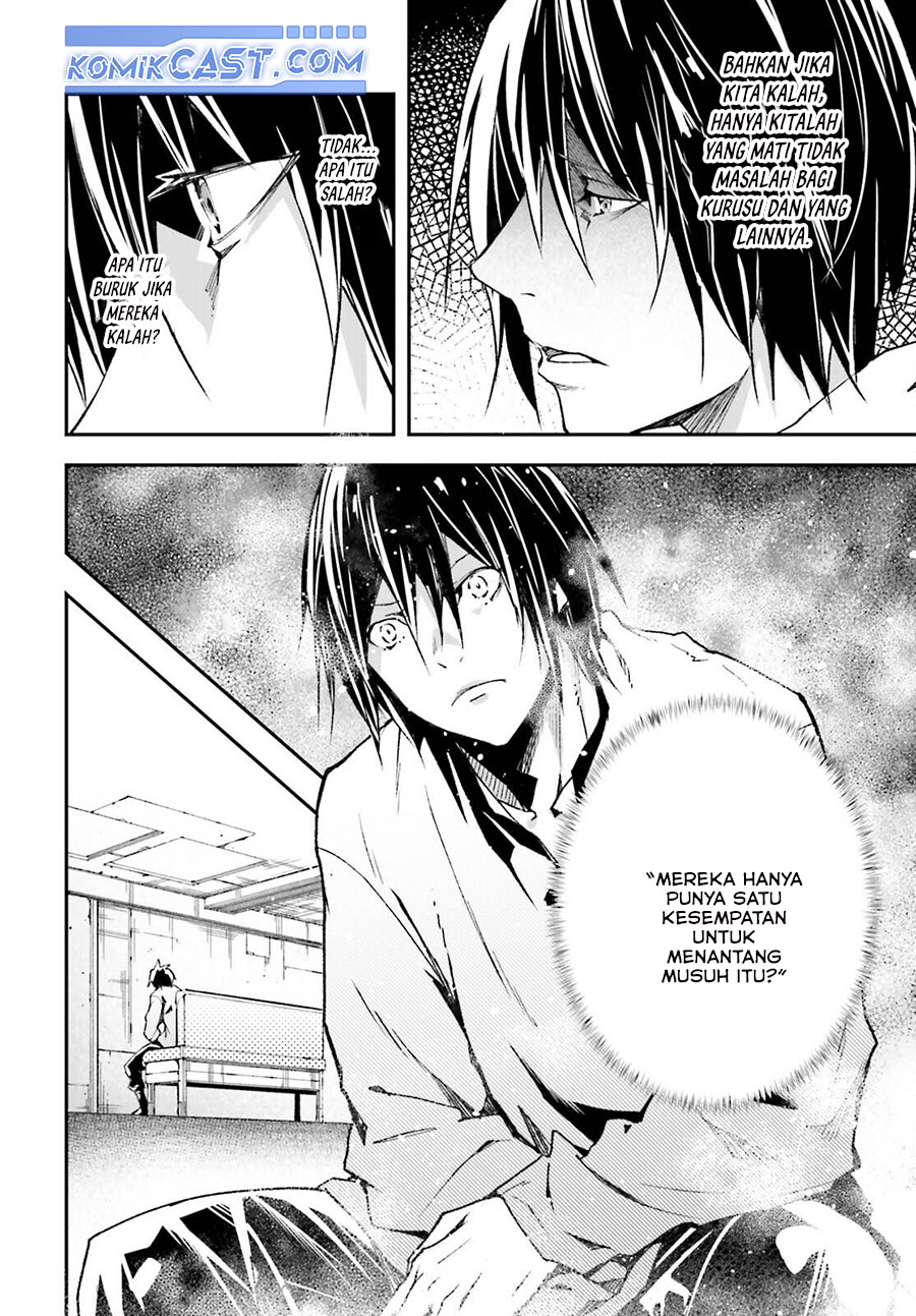Lv999 no Murabito chapter 79 halaman 36