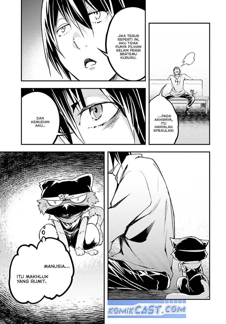 Lv999 no Murabito chapter 79 halaman 37
