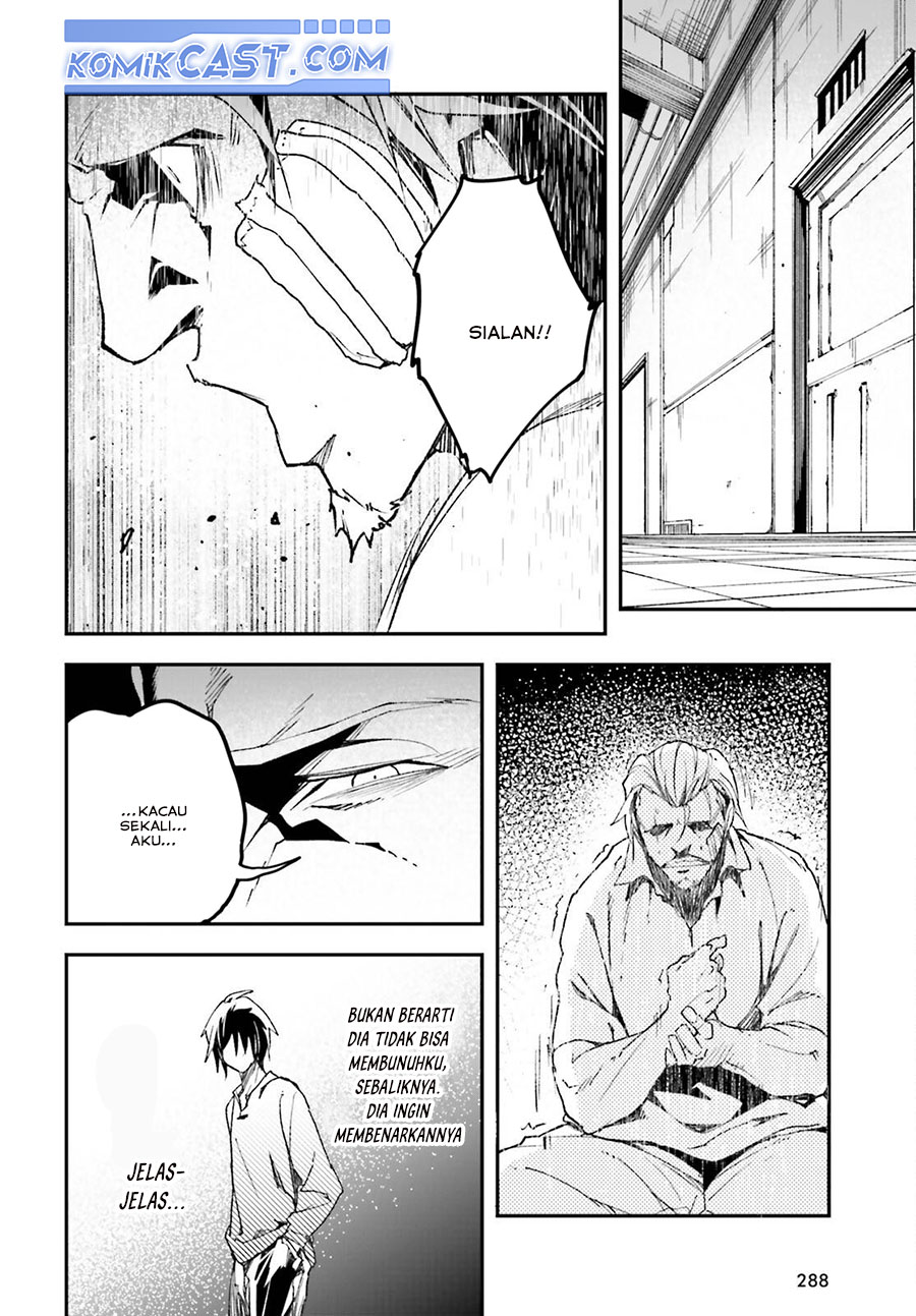 Lv999 no Murabito chapter 79 halaman 40