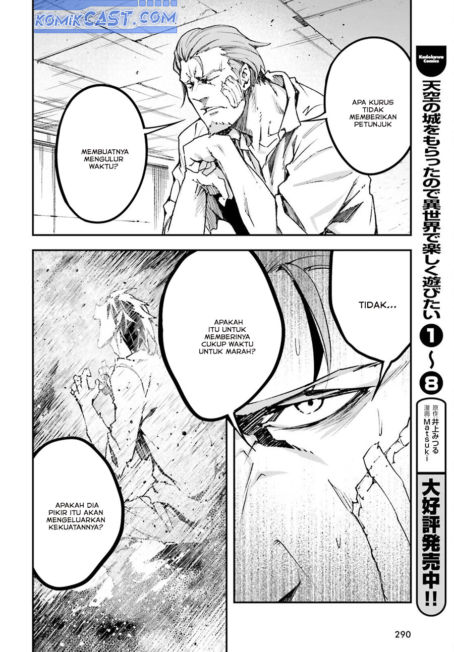 Lv999 no Murabito chapter 79 halaman 42