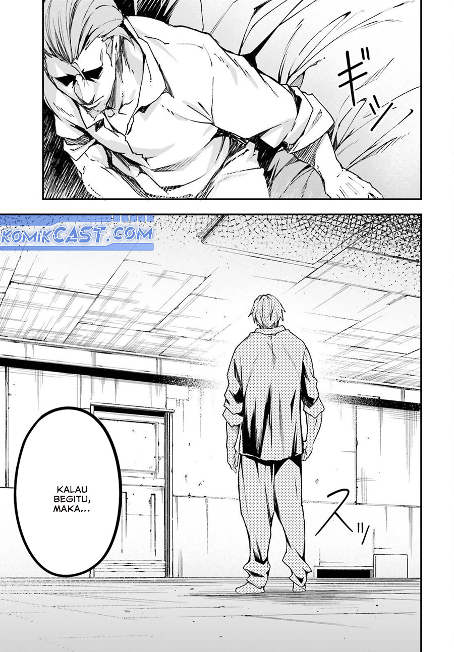 Lv999 no Murabito chapter 79 halaman 43