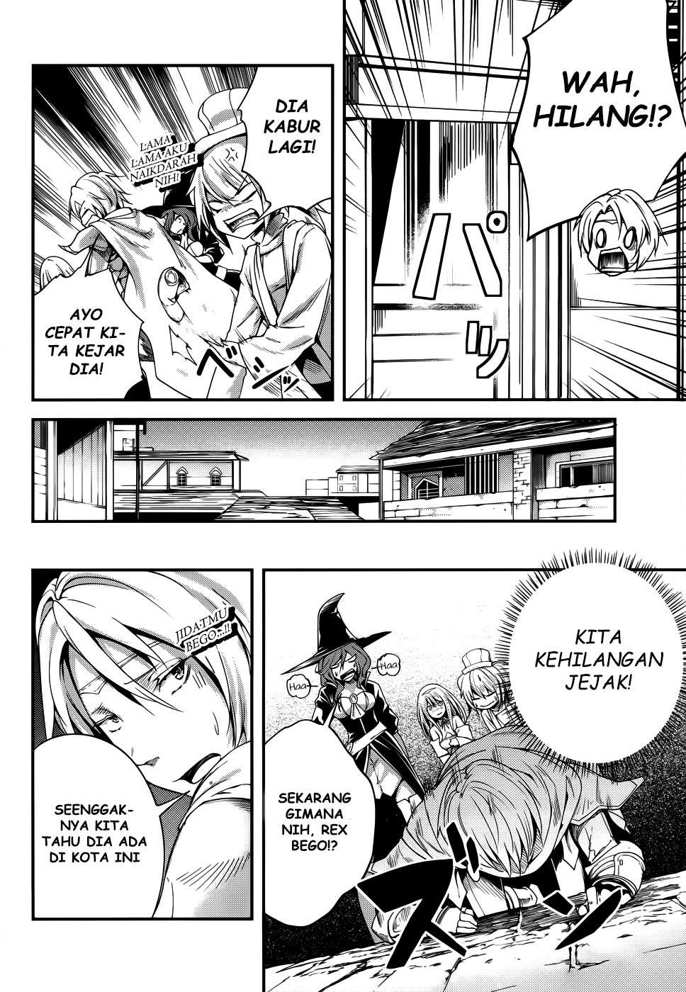 Lv999 no Murabito Bab 8 halaman 3