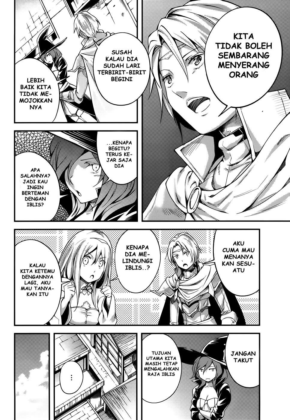 Lv999 no Murabito Bab 8 halaman 7