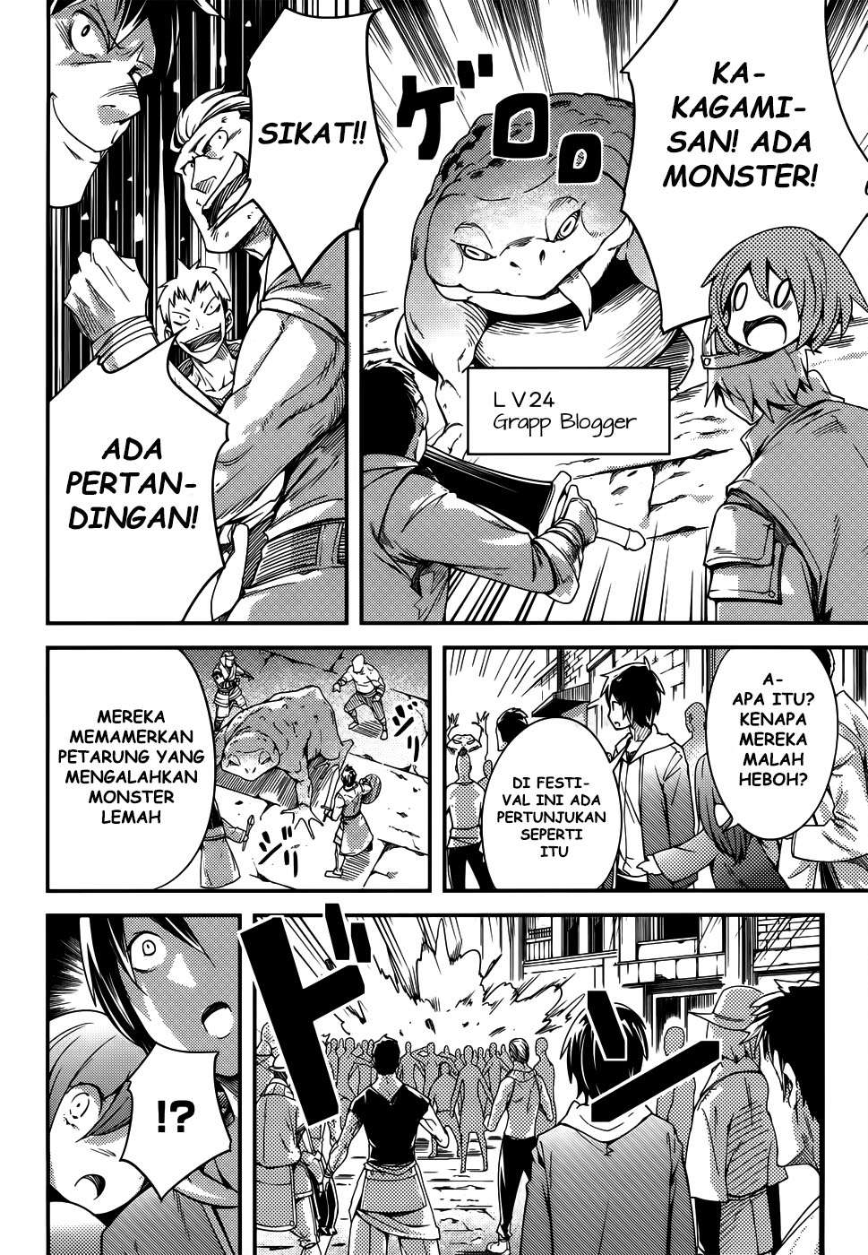 Lv999 no Murabito Bab 8 halaman 11