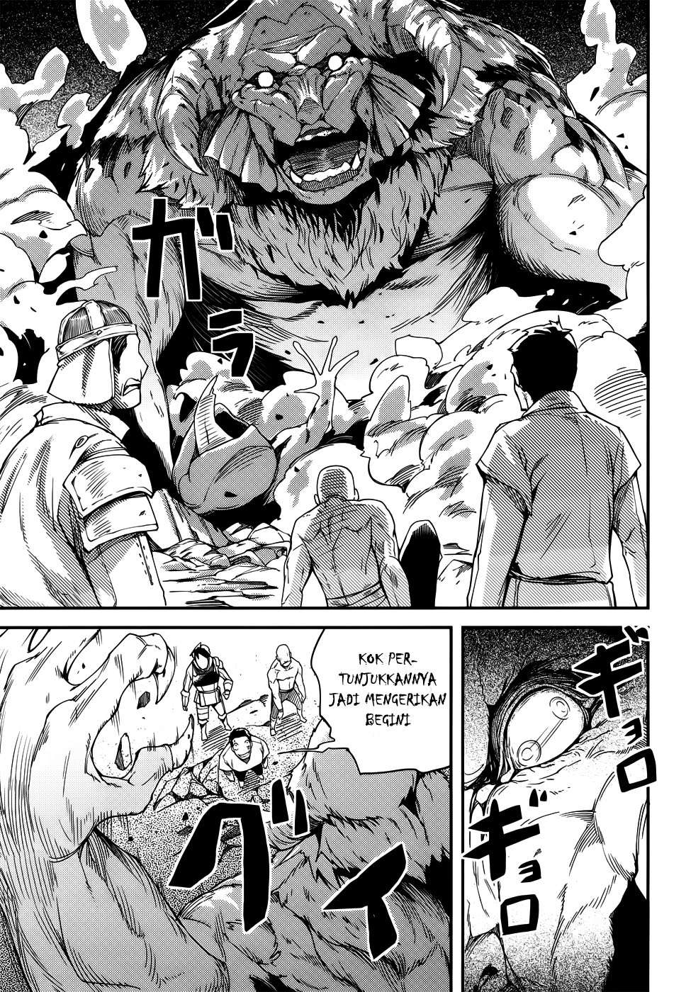 Lv999 no Murabito Bab 8 halaman 12