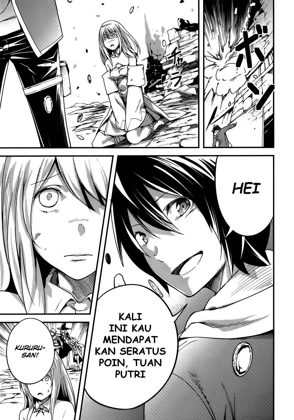 Lv999 no Murabito Bab 8 halaman 21