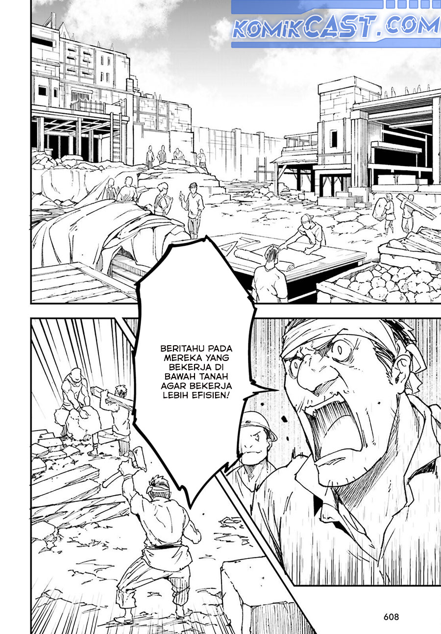 Lv999 no Murabito chapter 80 halaman 2