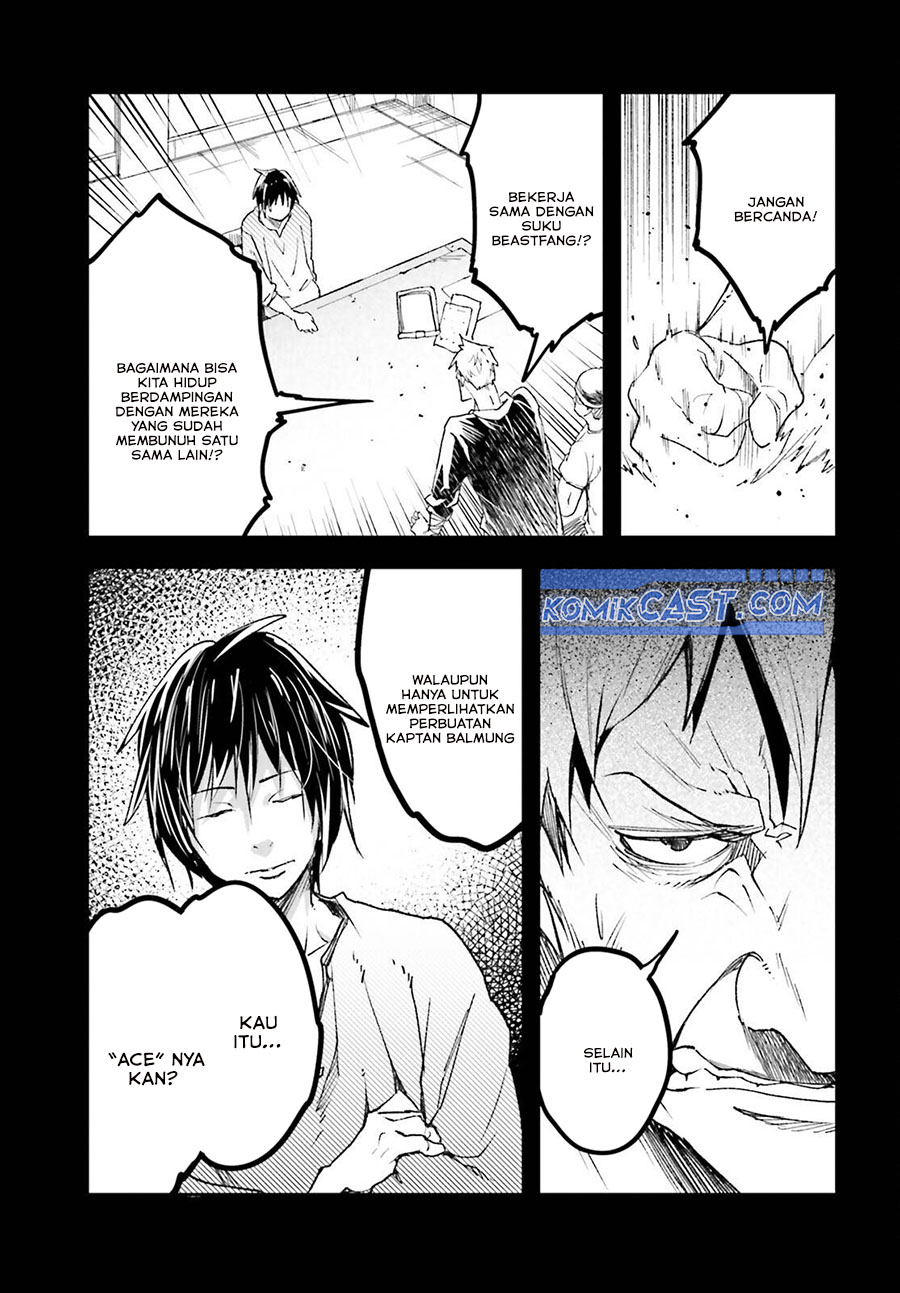 Lv999 no Murabito chapter 80 halaman 5