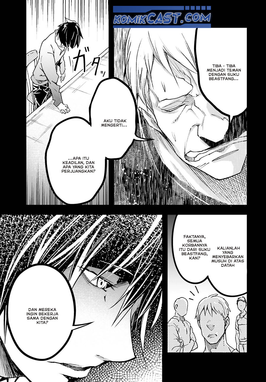 Lv999 no Murabito chapter 80 halaman 7