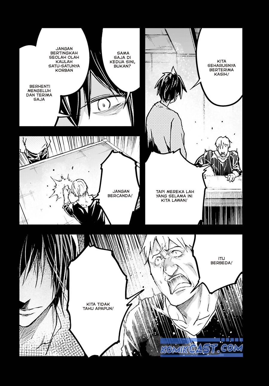 Lv999 no Murabito chapter 80 halaman 8
