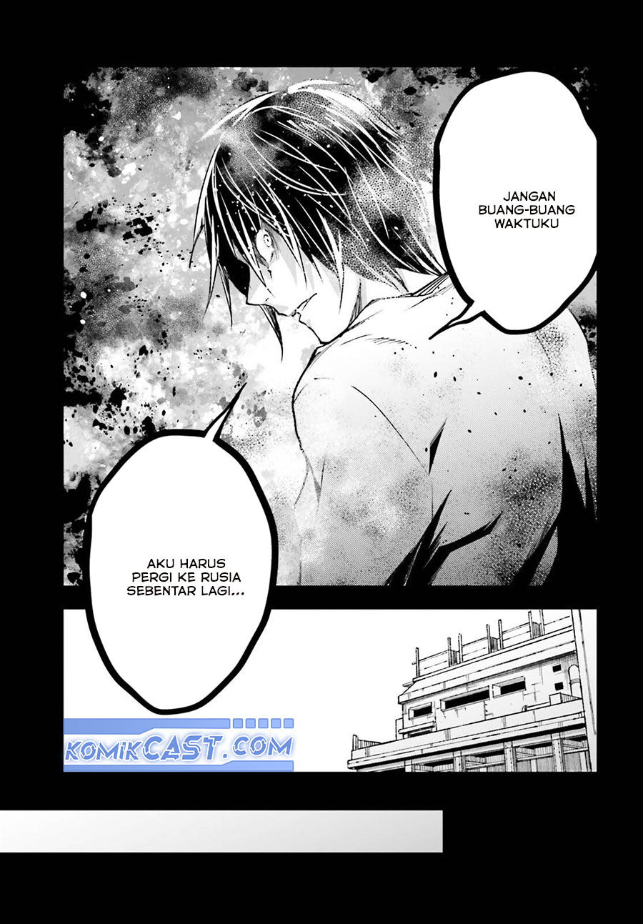 Lv999 no Murabito chapter 80 halaman 11